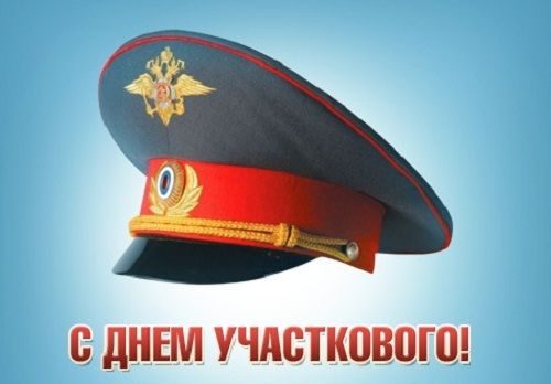 Как пригласить к себе в гости иностранца Блог Анны Sredstva