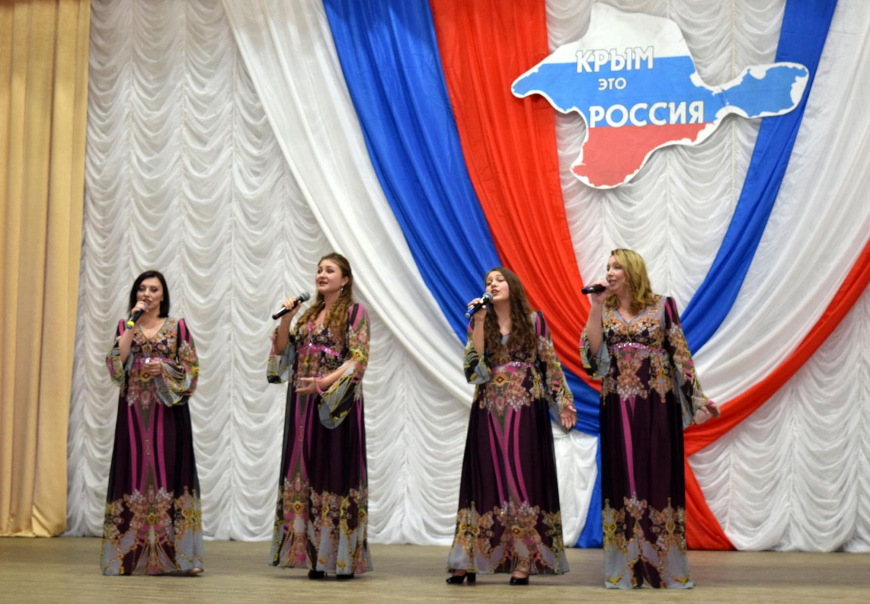 Мероприятия посвященные 10 летию крыма